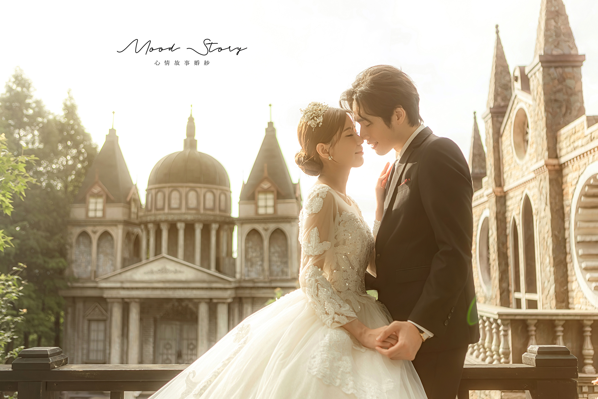 高雄結婚照｜夕陽金色古堡婚紗照 ｜ Mood Story