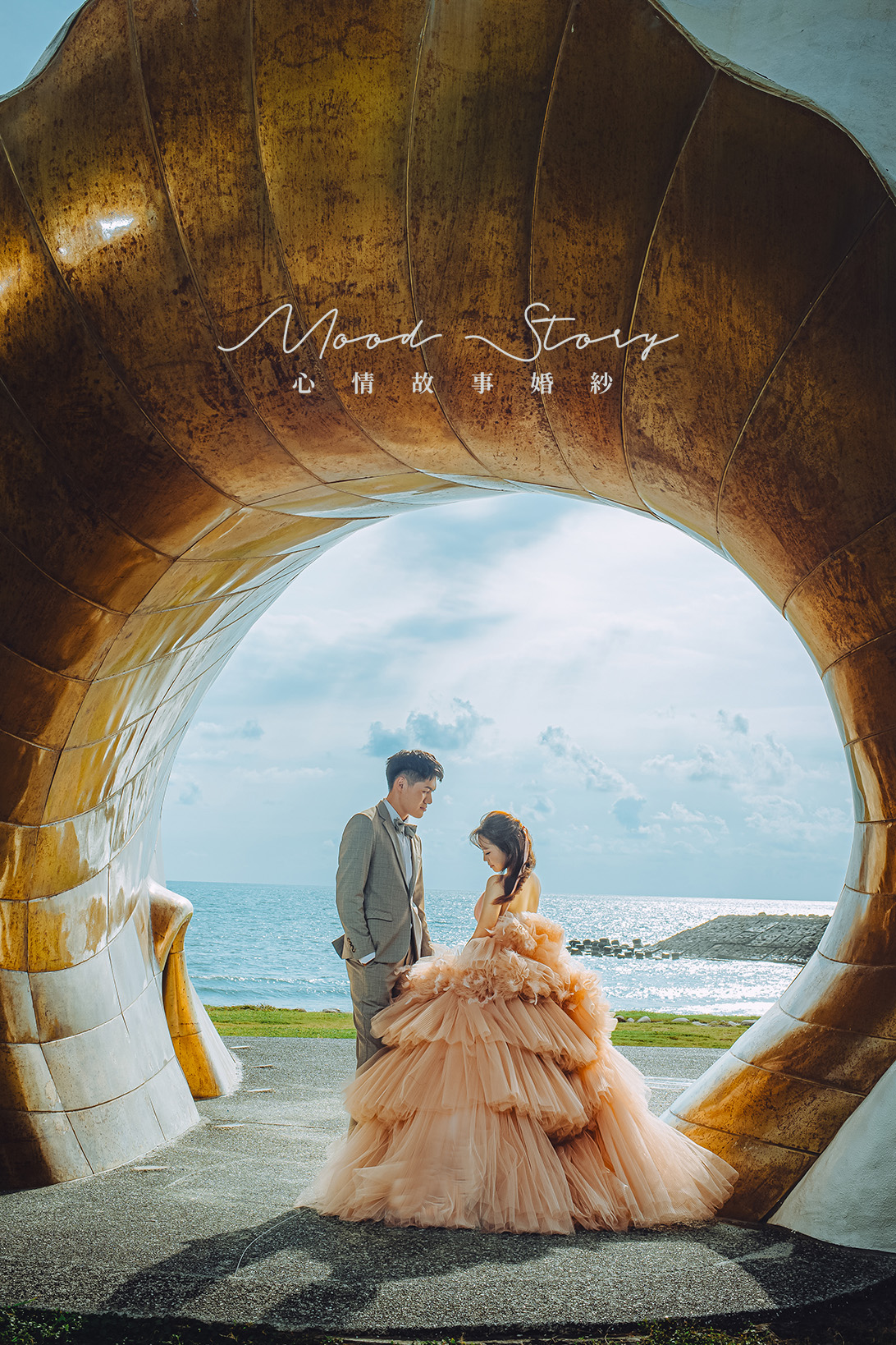 高雄結婚照｜海邊大裙擺唯美婚紗照 ｜ Mood Story